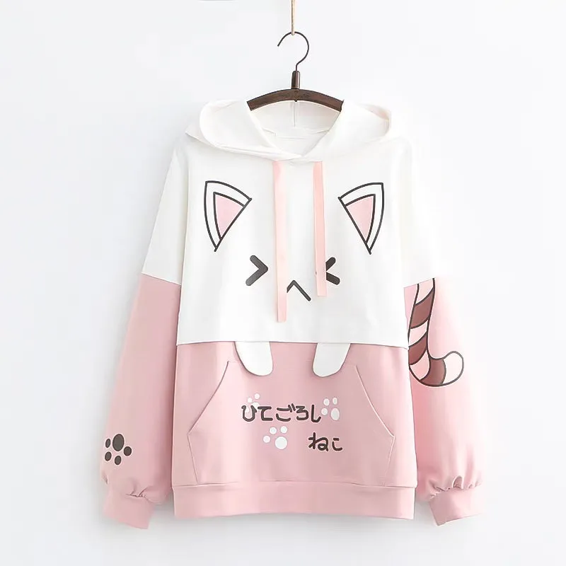 Harajuku Neko Hoodie